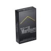 Marlboro Gold Touch