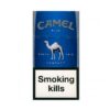 Buy Camel Compact Blue