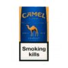 Buy Camel Compact Filters