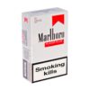 Marlboro Flavor Plus