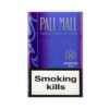Buy online PallMall King Nano Blue