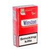 Buy Winston American Flavor Classic online